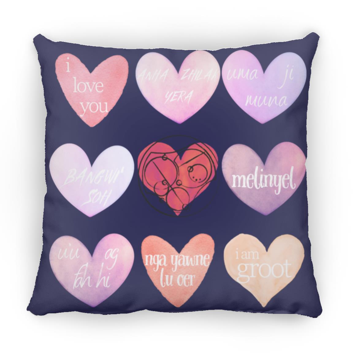 Valentine's Day Love Language Hearts Throw Pillow