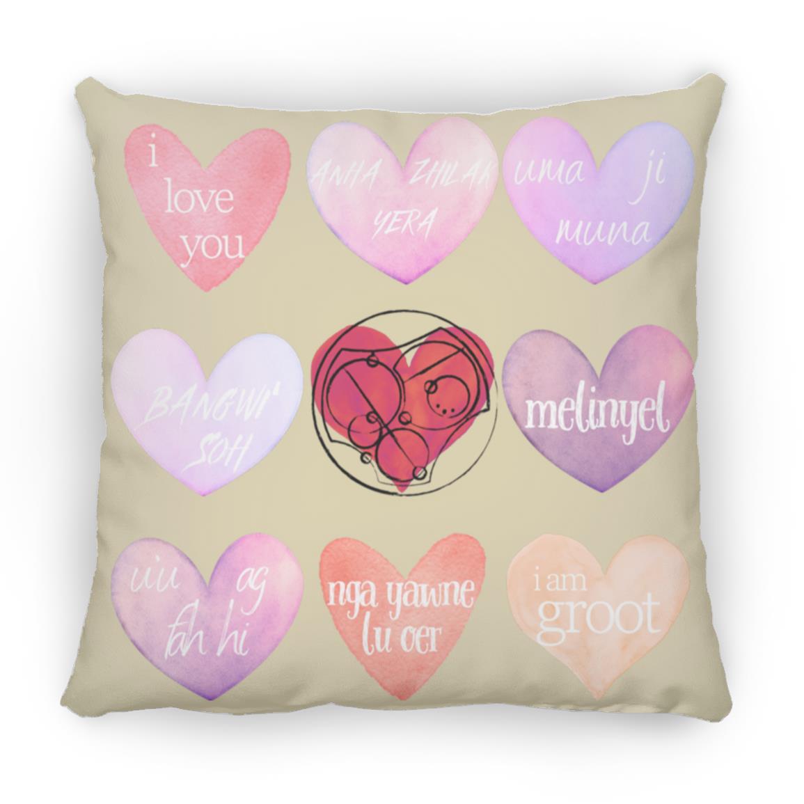 Valentine's Day Love Language Hearts Throw Pillow