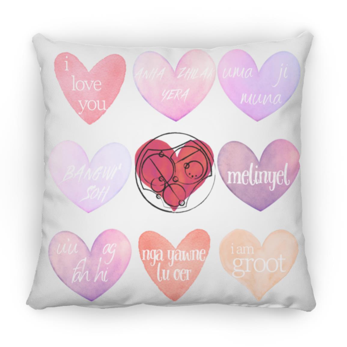 Valentine's Day Love Language Hearts Throw Pillow