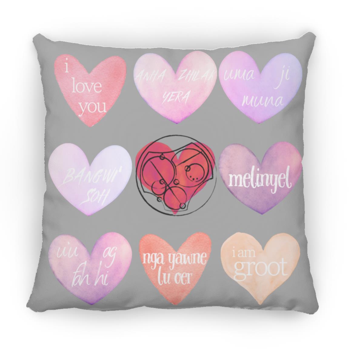 Valentine's Day Love Language Hearts Throw Pillow