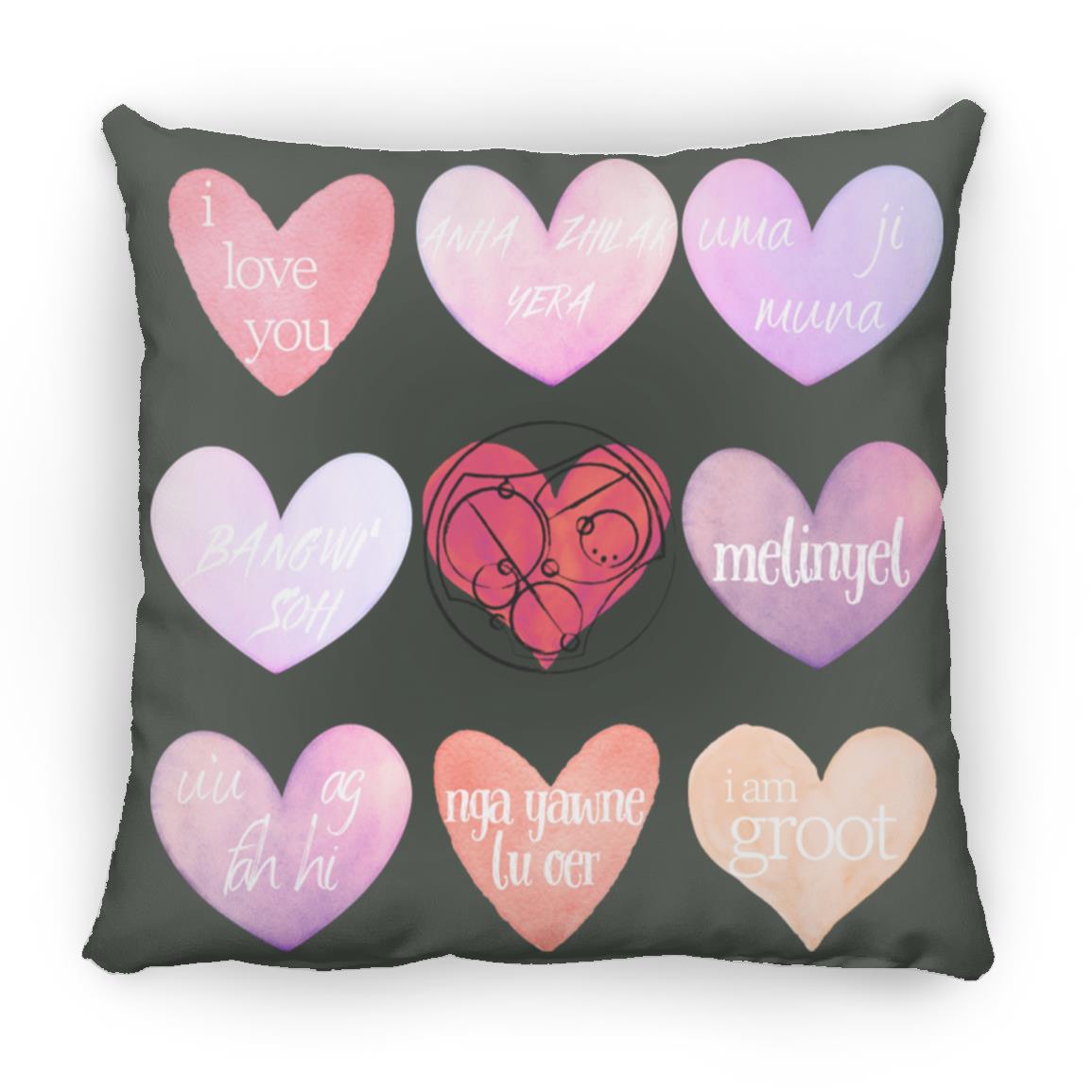 Valentine's Day Love Language Hearts Throw Pillow