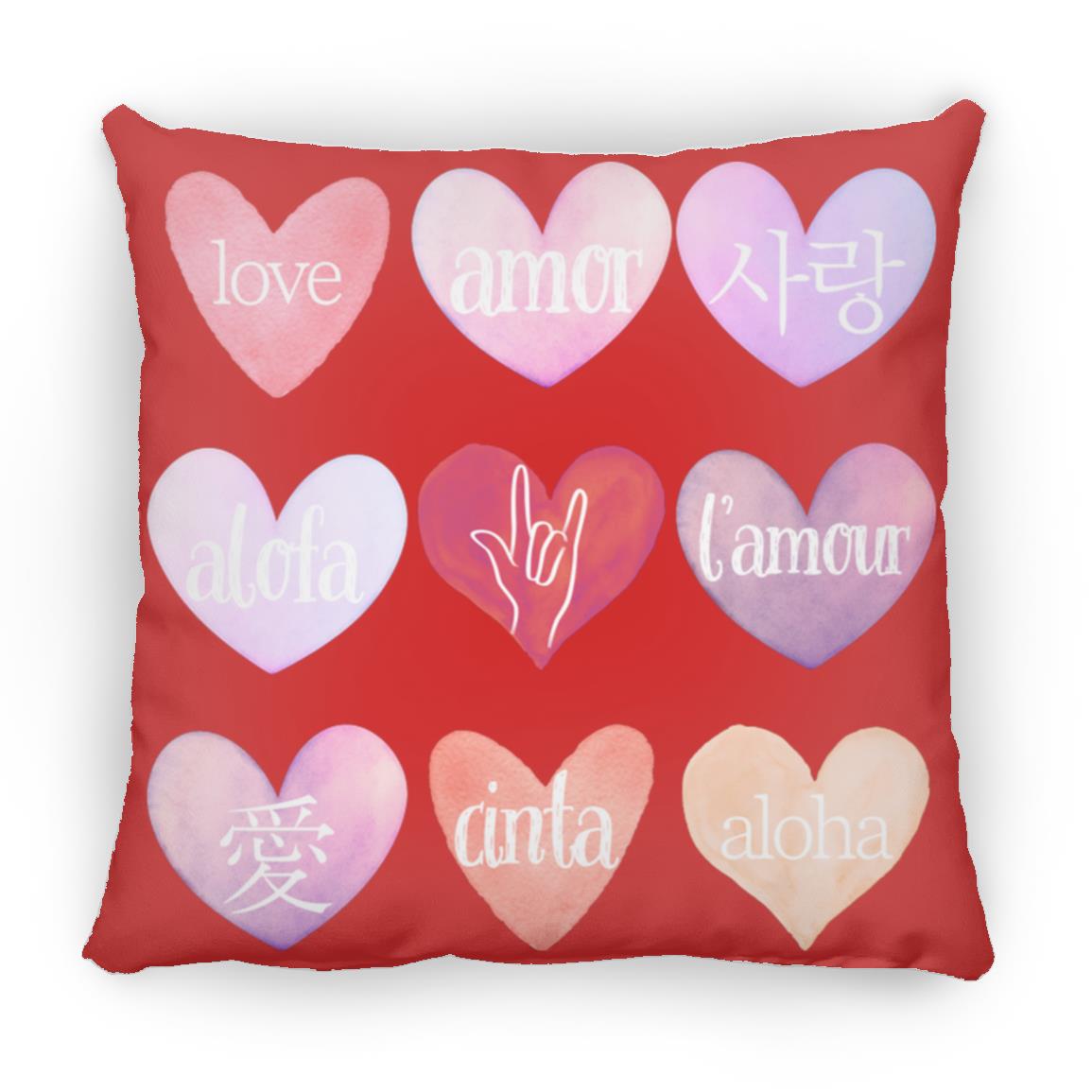 Valentine's Day Love Language Hearts Throw Pillow